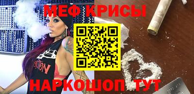 амф Апрелевка