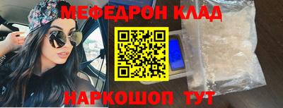 гашиш Аргун