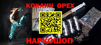 амф Апрелевка