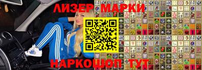 амф Апрелевка