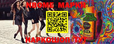MDMA Premium VHQ Апшеронск