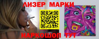 MDMA Premium VHQ Апшеронск