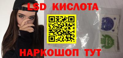 MDMA Premium VHQ Апшеронск