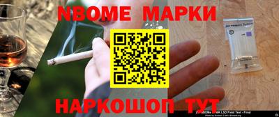 MDMA Premium VHQ Апшеронск