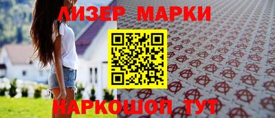 MDMA Premium VHQ Апшеронск