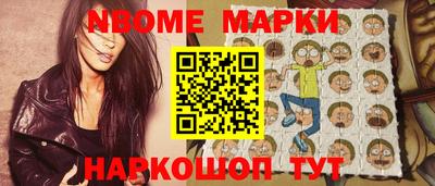 гашиш Аргун
