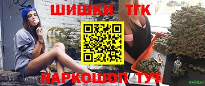 амф Апрелевка