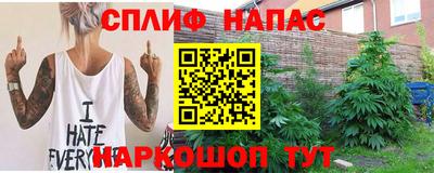 гашиш Аргун