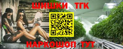 MDMA Premium VHQ Апшеронск