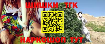 амф Апрелевка