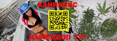 гашиш Аргун
