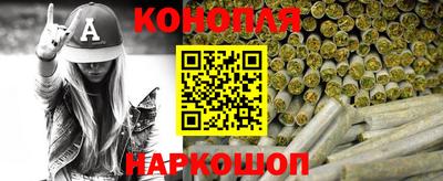 амф Апрелевка