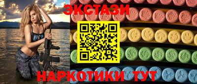 амф Апрелевка