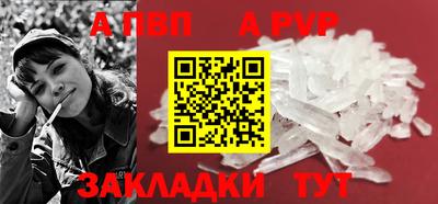MDMA Premium VHQ Апшеронск