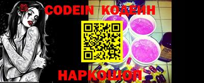 MDMA Premium VHQ Апшеронск