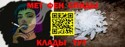 индика Гусь-Хрустальный