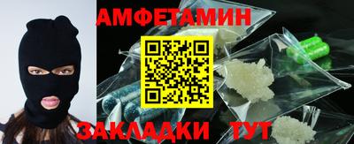 гашиш Аргун