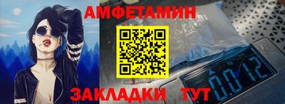 MDMA Premium VHQ Апшеронск