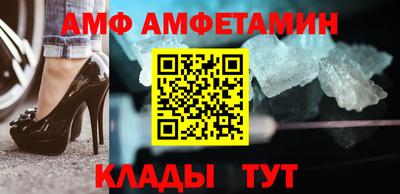 MDMA Premium VHQ Апшеронск