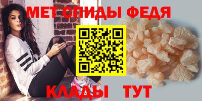 гашиш Аргун