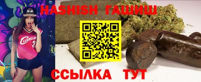 амф Апрелевка
