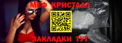MDMA Premium VHQ Апшеронск