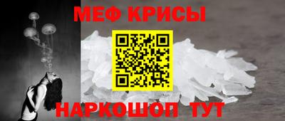 гашиш Аргун