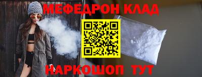 амф Апрелевка