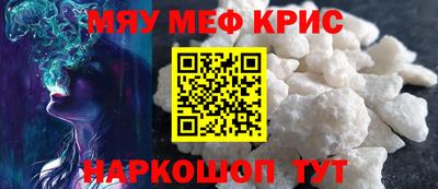 гашиш Аргун