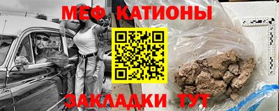 MDMA Premium VHQ Апшеронск