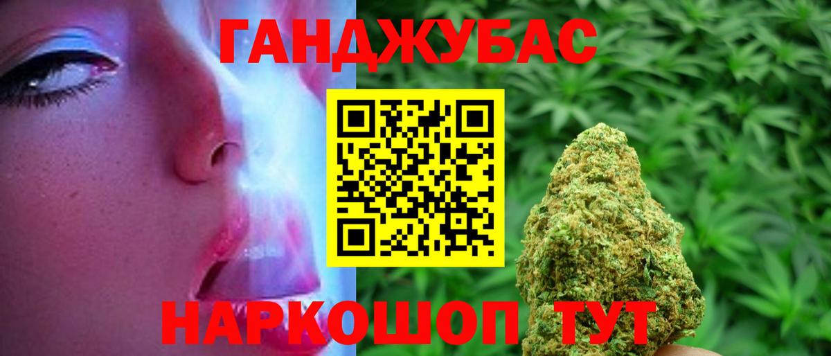 Конопля SATIVA & INDICA Благодарный